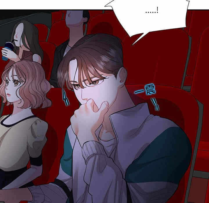 第27张