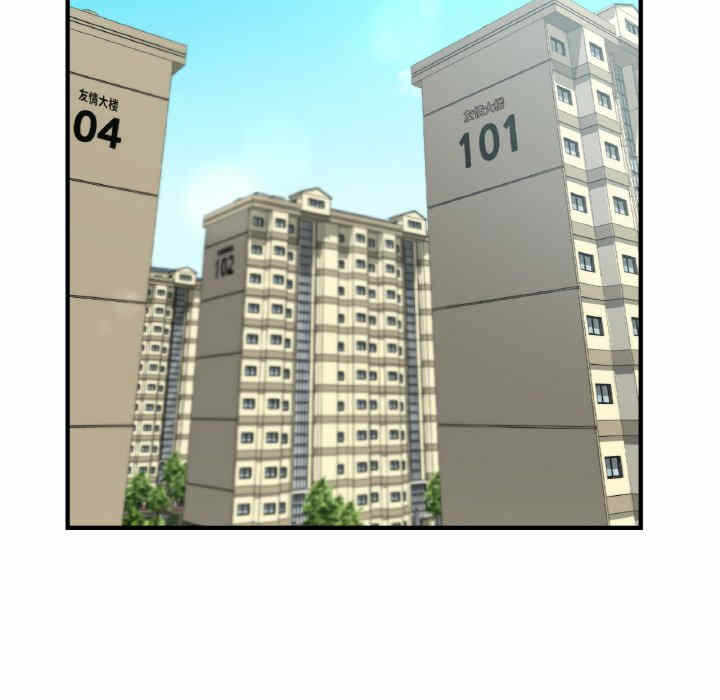 第59张