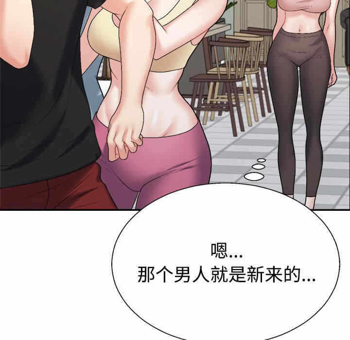 第161张