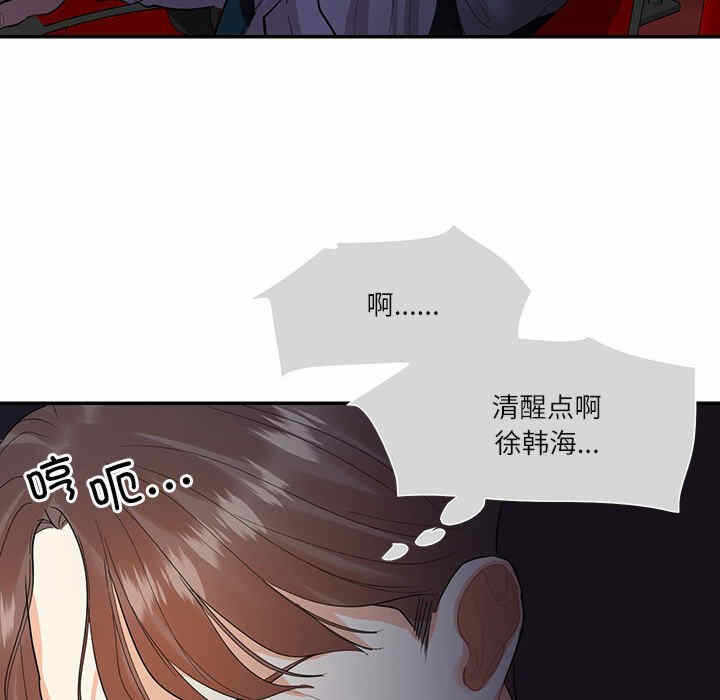 第28张