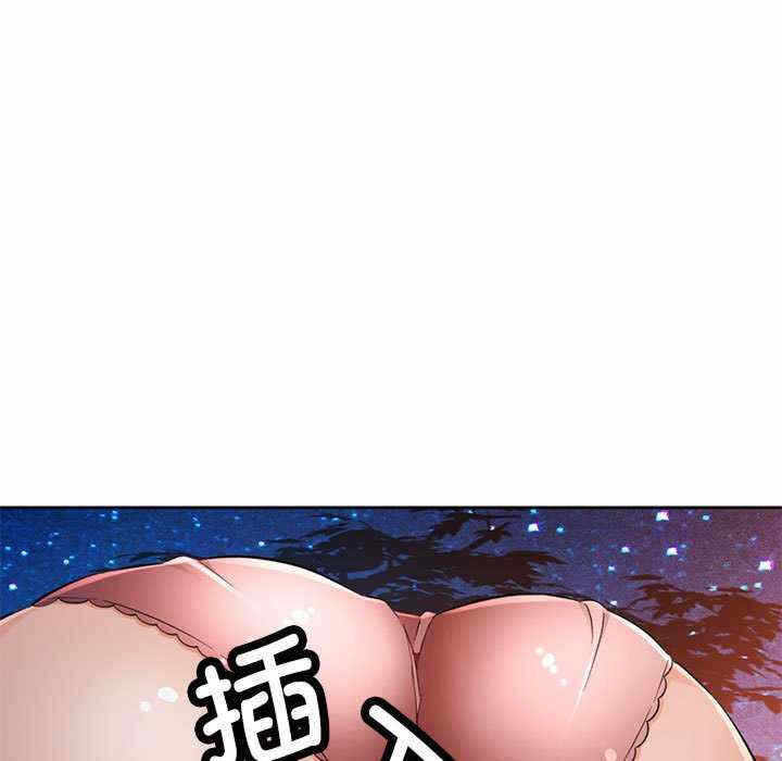第87张