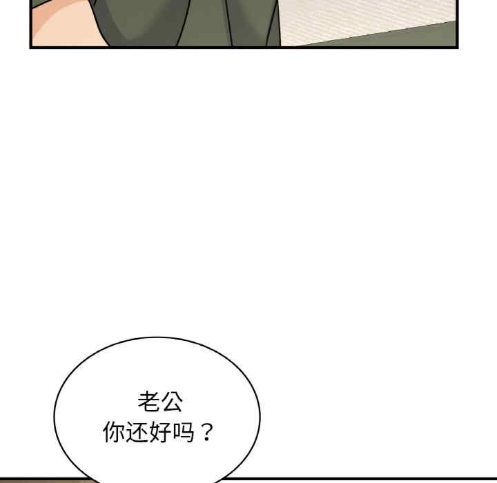 第66张