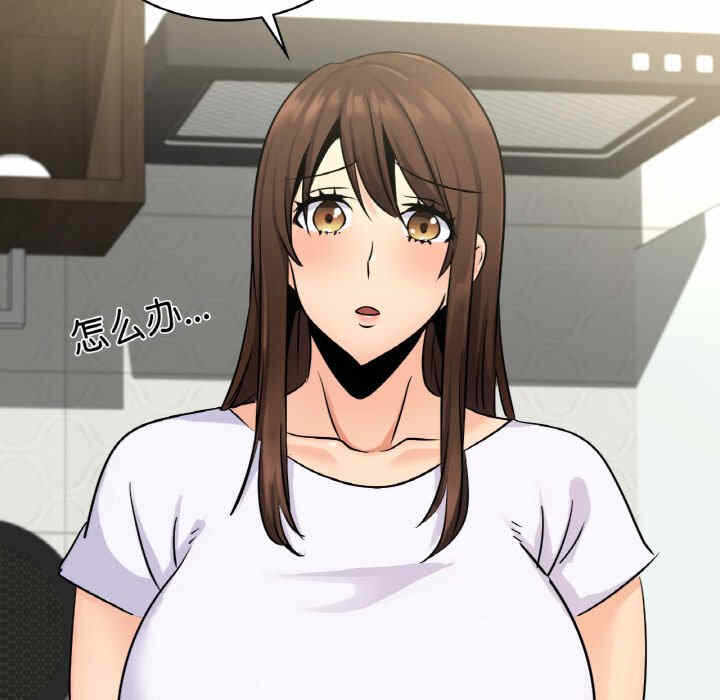 第67张