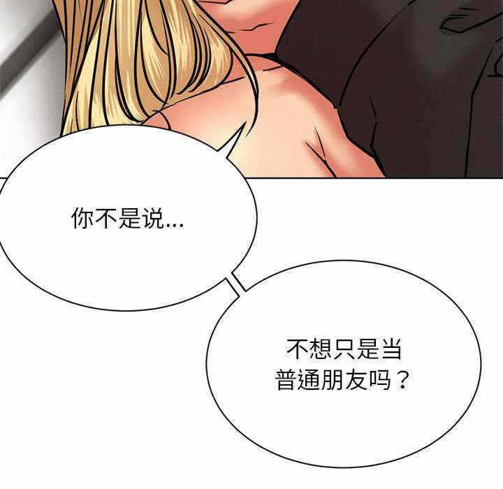 第63张