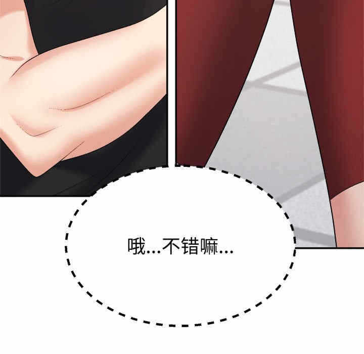 第165张