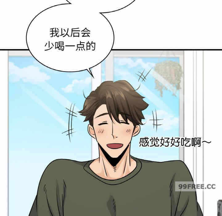 第76张