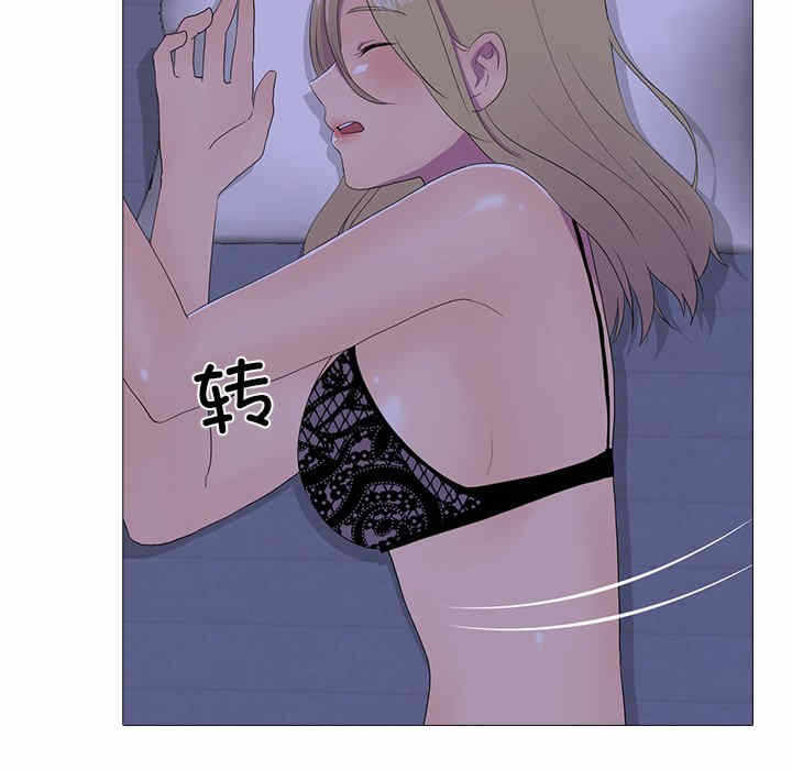 第32张