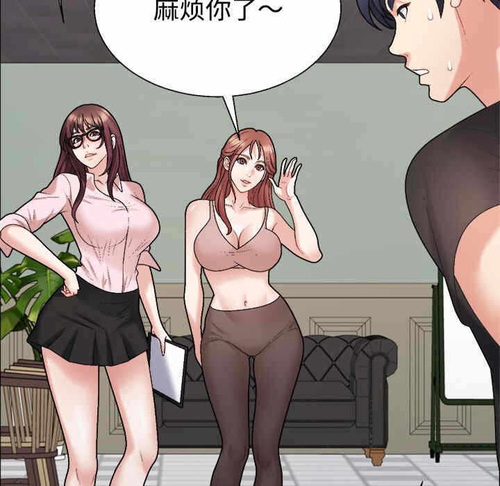 第169张