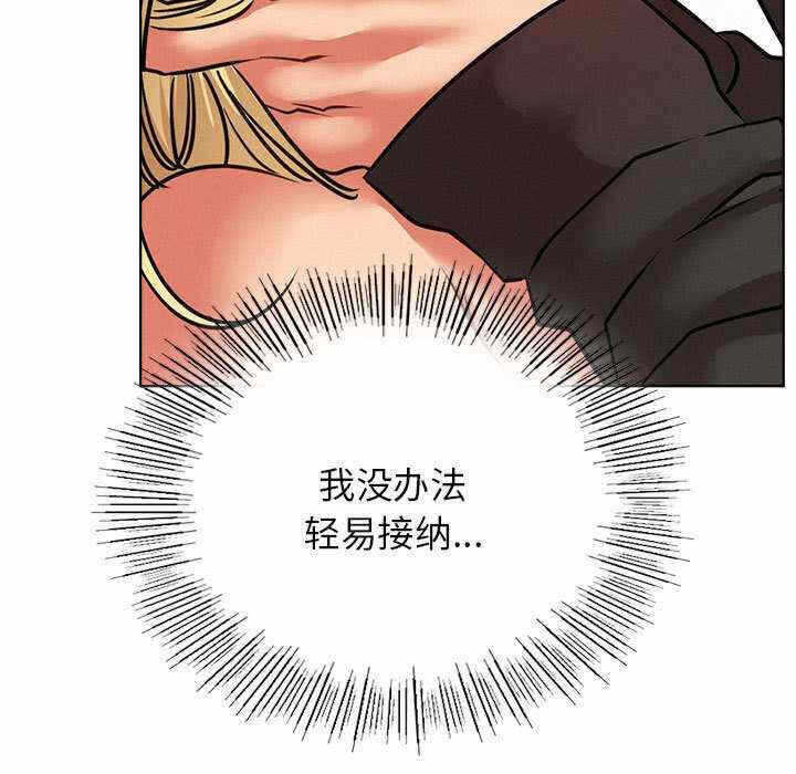 第75张