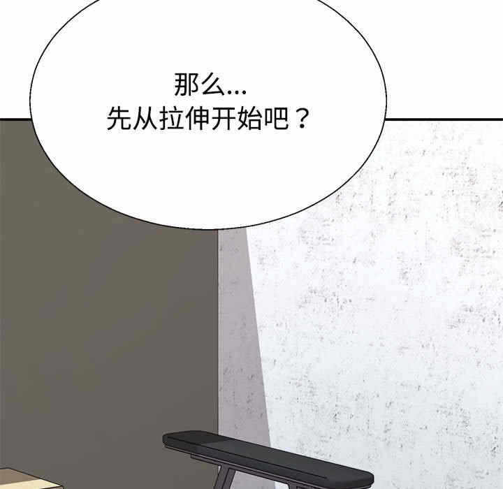 第172张