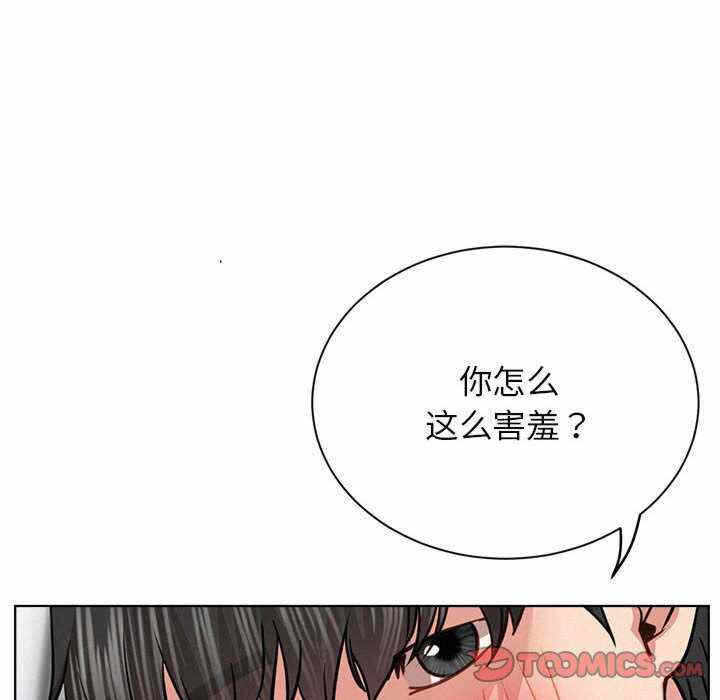 第78张