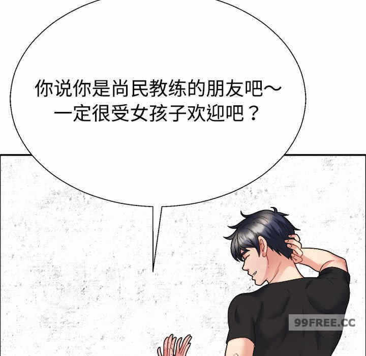 第176张