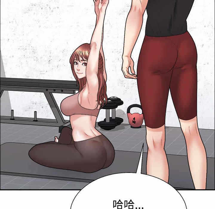 第2张