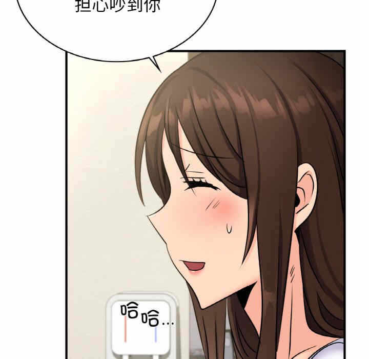 第89张