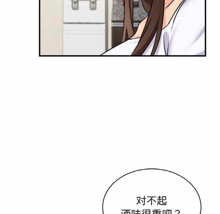 第91张