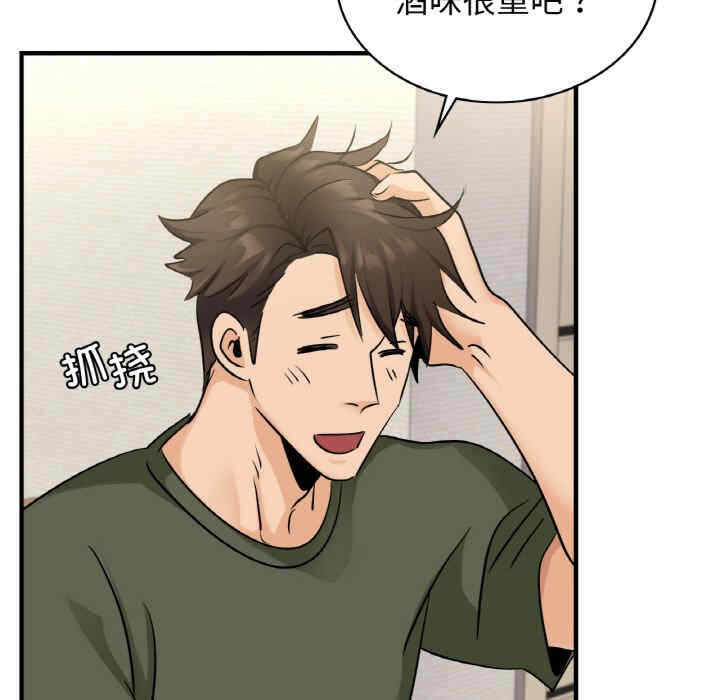 第94张