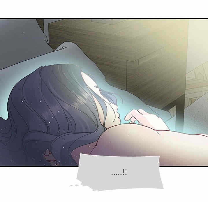 第37张
