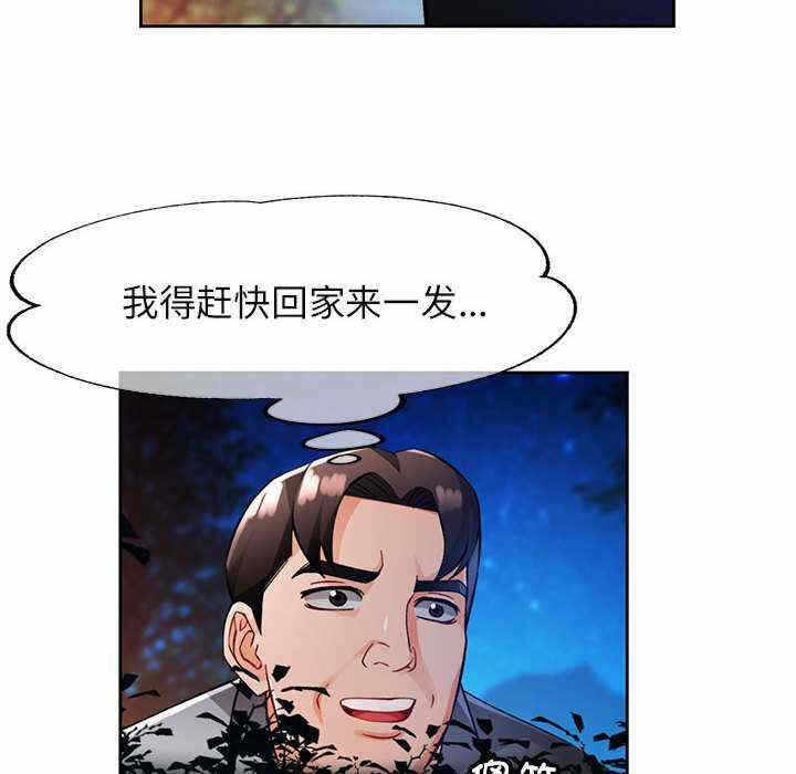 第117张