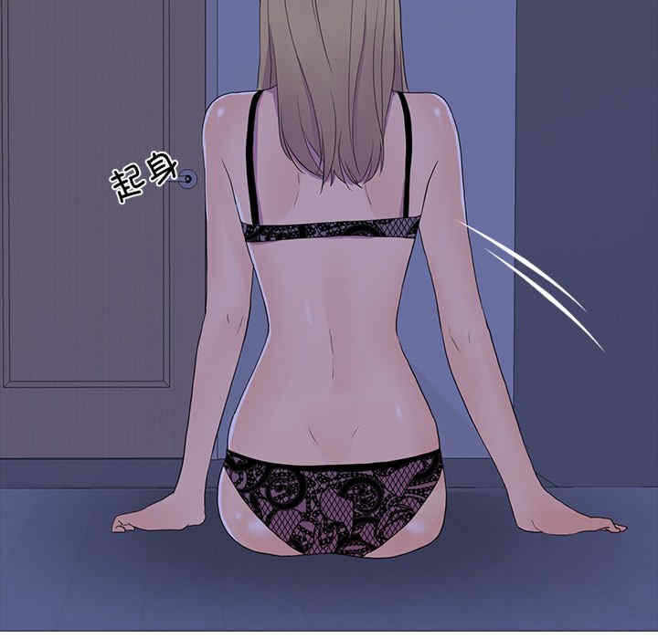第40张