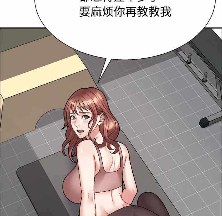 第13张
