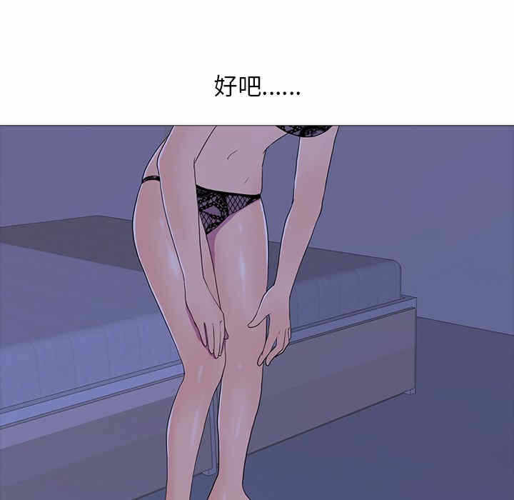 第41张