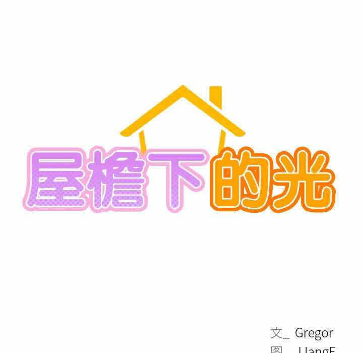 第98张