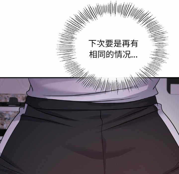 第101张