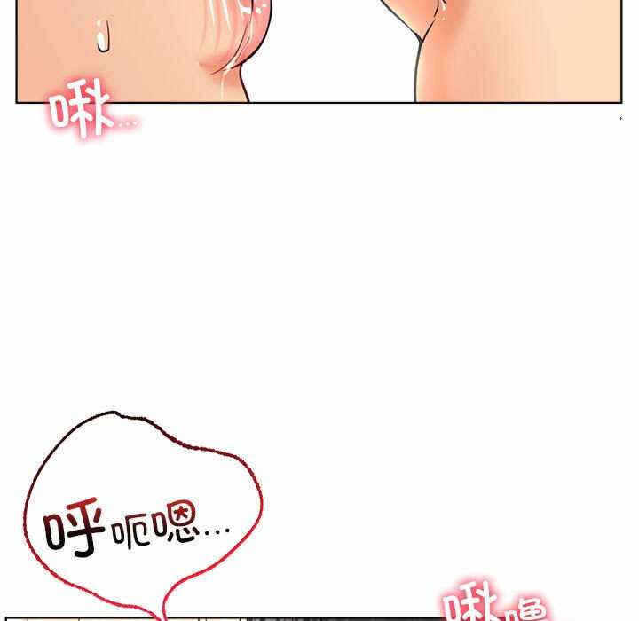 第106张