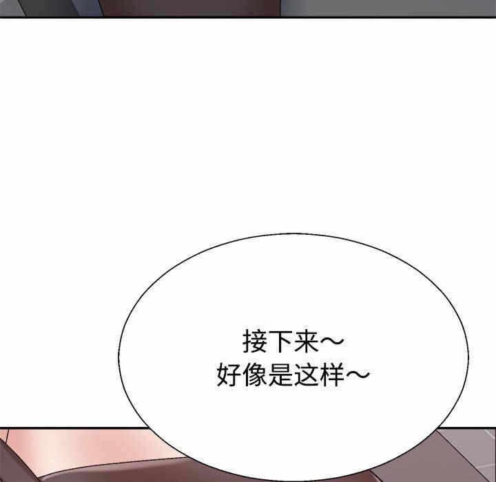 第31张