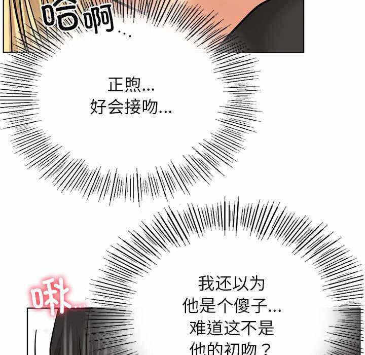 第109张