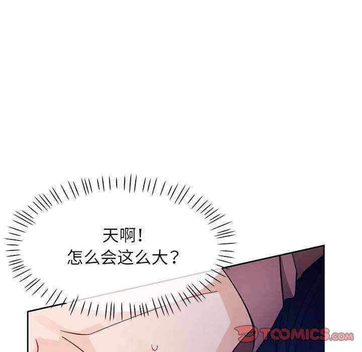 第137张