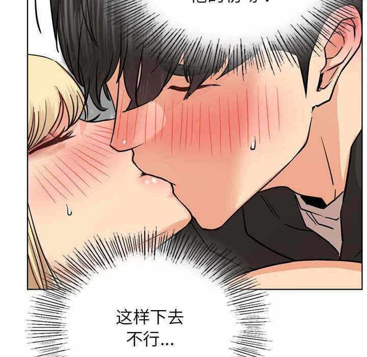 第111张