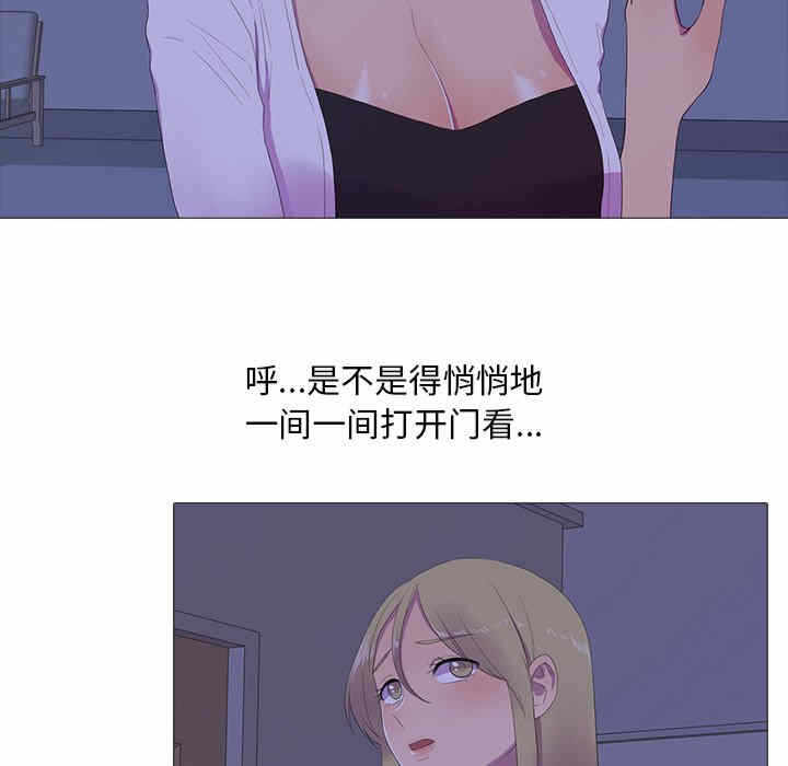 第48张