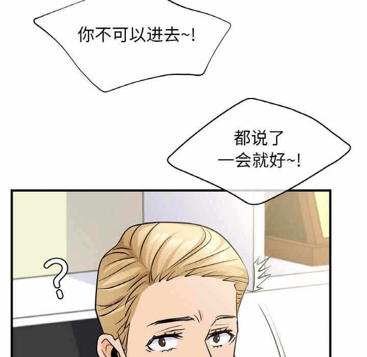 第117张