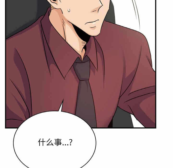 第119张