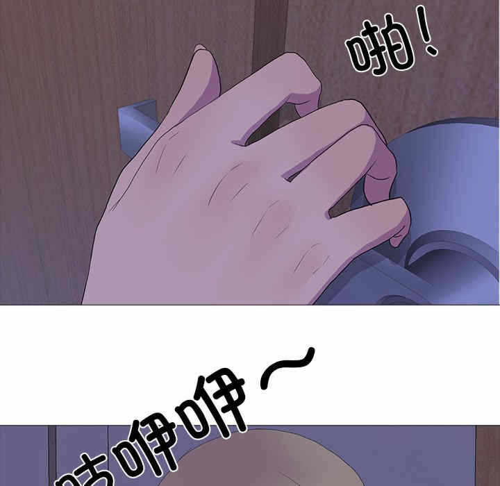 第51张