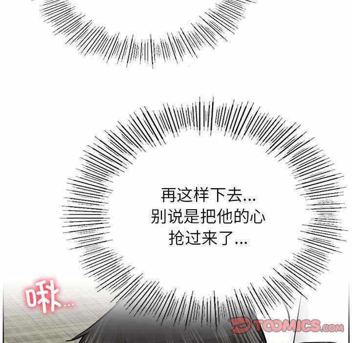 第113张
