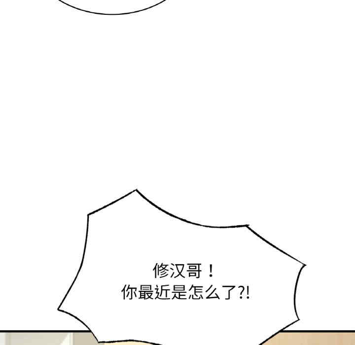 第121张