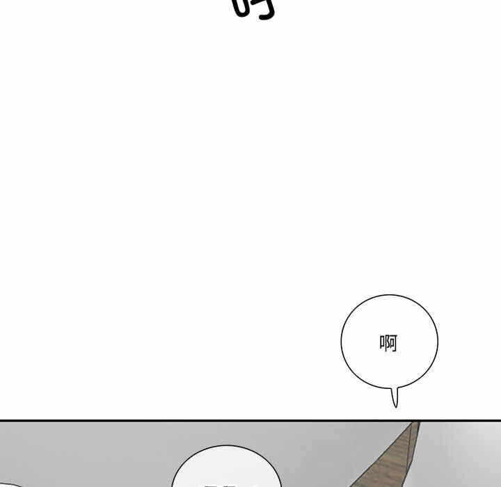 第51张