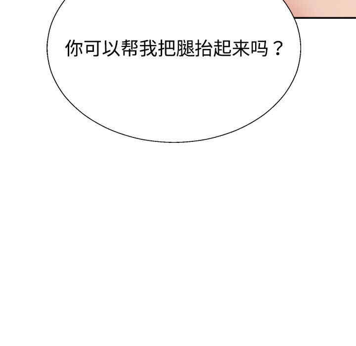 第48张