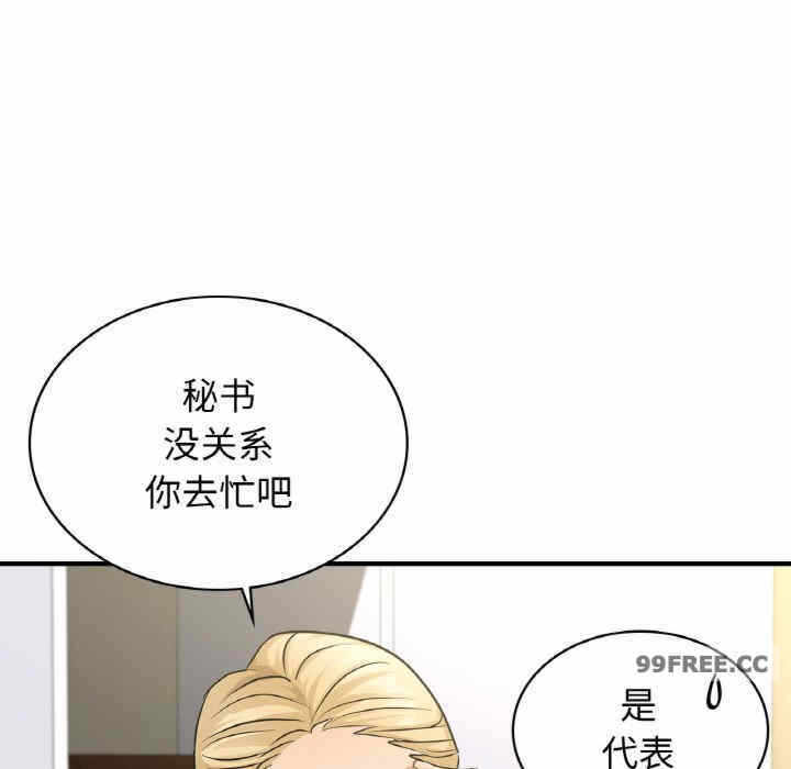 第128张