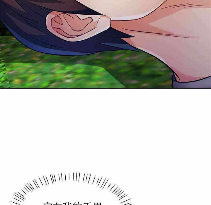 第142张