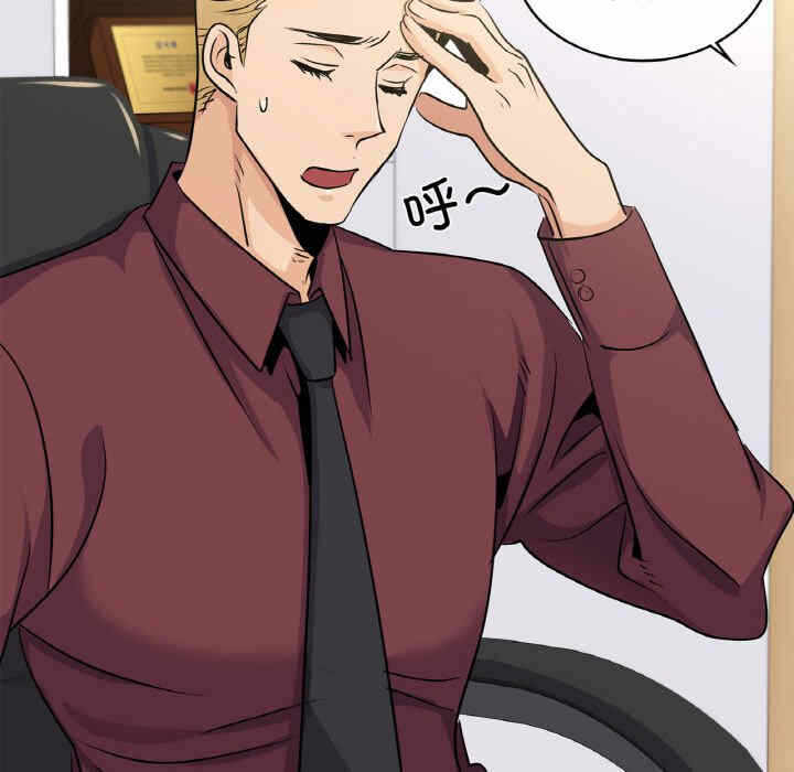 第129张