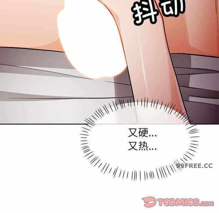 第144张