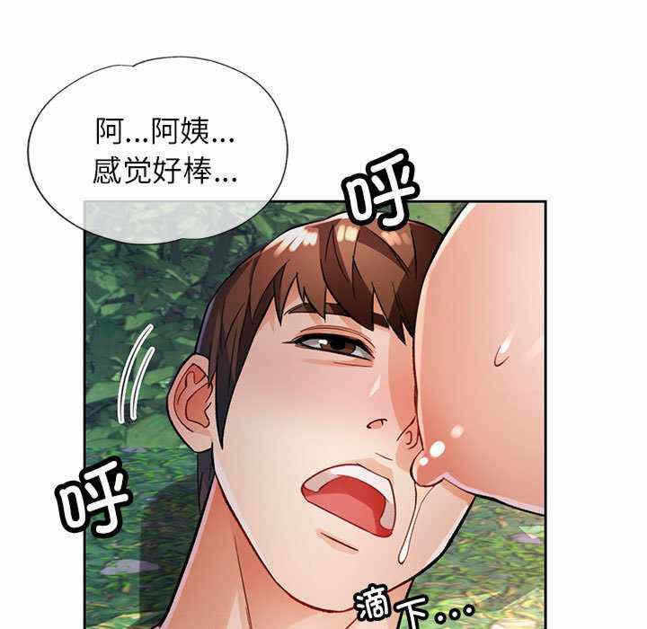 第145张