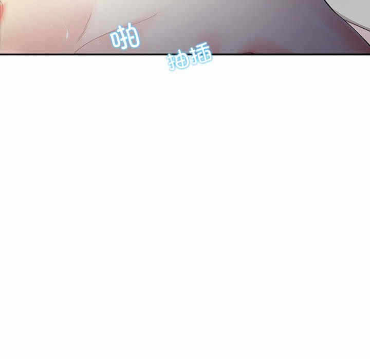 第53张