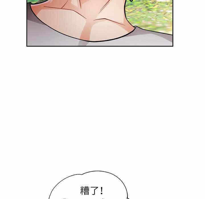 第146张
