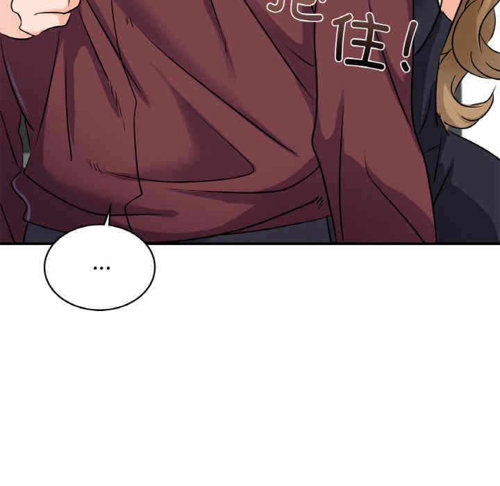 第135张