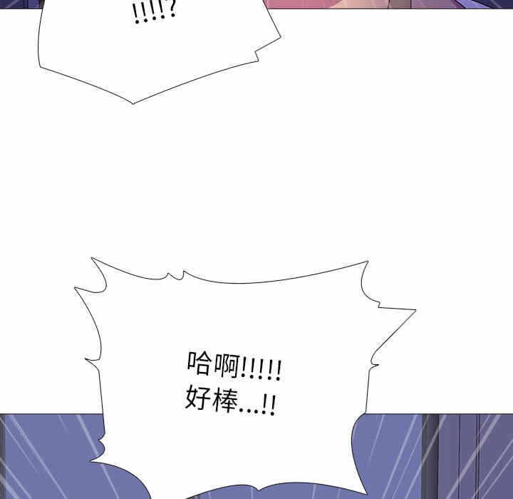 第62张