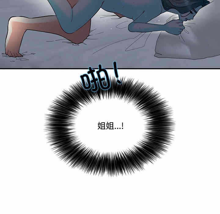 第61张